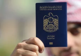 Dunyodagi eng "kuchli" pasport ma’lum qilindi фото