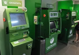 Ўзбекистонда нақд пул берувчи банкоматлар ўрнатилади фото