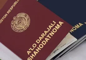 Ўн биринчи синфни тамомлаганларга шаҳодатнома ҳамда диплом топширилади фото
