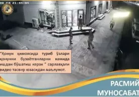 Qashqadaryoda IIB xodimi tungi reyd vaqtida fuqaroni tepdi фото