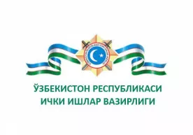 IIV markaziy apparatida 8 nafar tayinlov yuz berdi фото