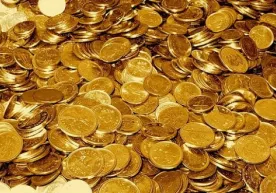 Ўзбекистонда тилла тангаларни сотиш бўйича низом ишлаб чиқилди фото