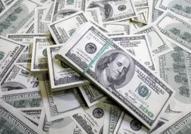 Bank xatosi psixiatrni milliarderga aylantirdi фото