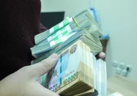 Сергелида ширкат мансабдорлари 193 млн сўмни ўзлаштиргани аниқланди фото