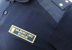 МИБга янги ваколат берилди фото