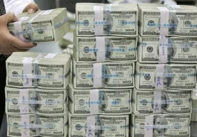Rossiya bir yil ichida Venesuelaga 315 mln dollar naqd pul jo‘natgan фото