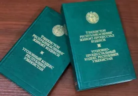 O‘zbekiston Respublikasi Jinoyat kodeksiga o‘zgartish kiritiladi фото