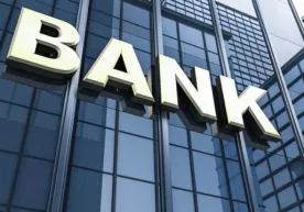 2020-yildan bank kreditlari foizi qayta moliyalashtirish stavkasidan kam boʻlmaydi фото