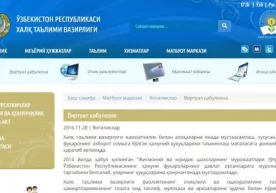 Халқ таълими вазирининг виртуал қабулхонаси иш бошлади фото