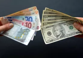 Биржада доллар курси 9700 сўмдан ошди фото