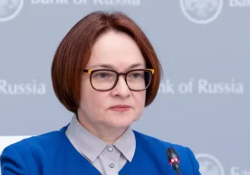 Набиуллина Россия иқтисодиётининг асосий муаммосини айтди фото