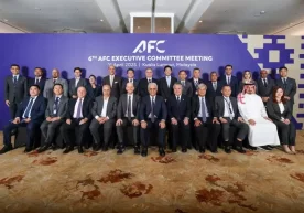 7 candidates confirmed for hosting the 2031 AFC Asian Cup фото