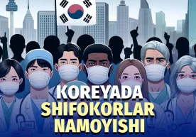 Janubiy Koreyada shifokorlar ish tashladi. Ular hukumatga nega norozilik bildiryapti? фото
