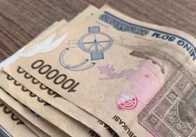 MIB: 111 mln. so‘m moddiy zarar undirib berildi фото