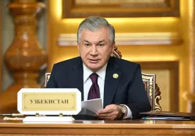 Мирзиёев Марказий Осиё давлатлари раҳбарлари учрашувида нималарни таклиф қилди? фото