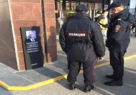 Yekaterinburgda Putinga ikkita «qabrtoshi» qo‘yildi фото