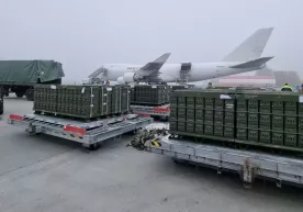 AҚШ Украинага ёрдамни кескин қисқартириши мумкин фото