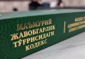 Ўзбекистонда 3 ойда 100 мингдан ортиқ шахсга маъмурий жазо қўлланди фото
