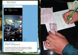 Қоидабузарлигини TikTok аккаунтига жойлаб мақтанган эрка ўғил жаримага тортилди фото
