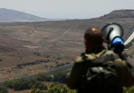 Suriya AQSHga bir nechta shtatlarini Isroilga sovgʻa qilib yuborishni taklif qildi фото