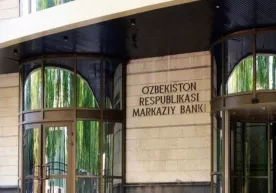Markaziy bank nizolarni sudgacha hal qilish bo‘yicha yangi kengashni ishga tushirdi фото