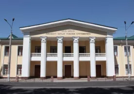 Toshkent davlat yuridik universitetining Ixtisoslashtirilgan filiali tashkil etiladi фото