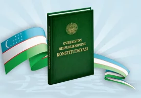 Ўзбекистонда фуқаролар ҳимоясининг ҳуқуқий кафолатлари янада мустаҳкамланади фото