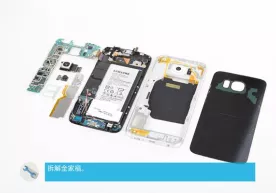 Samsung Galaxy S6 edge’ning ichki tuzilishi tekshirib ko‘rildi фото