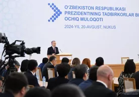 Президент бизнес учун тўсиқларни қисқартириш борасида таклифлар берди фото