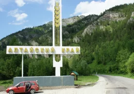 Олтойга ишга! Юртдошларимиз Россияда иш бошлашга тайёрланмоқда фото