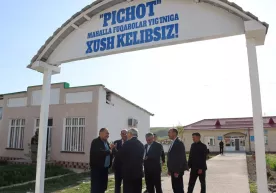 Akademik Qodir G‘ulomov Qo‘shrabotda bo‘ldi фото