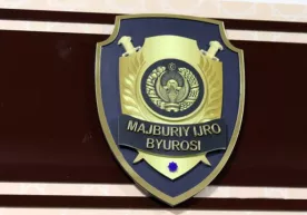 1000 долларга МИБга ишга жойлаб қўймоқчи бўлган бюро инспектори жазога тортилди фото