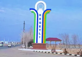 Qoraqalpog‘istonda yana bir tuman tashkil qilinadi фото