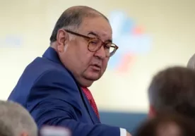 "Арсенал" мухлислари Алишер Усмоновга мурожаат қилишди фото