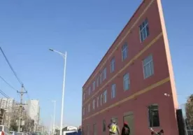Дунёдаги энг ингичка уй фото