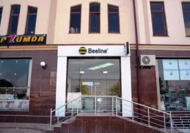 Beeline Самарқандда учта янги салон очди фото