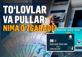 Нималар кутиляпти? Супермаркетдан нақд пул, комиссиясиз тўлов, Uzcard ва Humo интеграцияси фото
