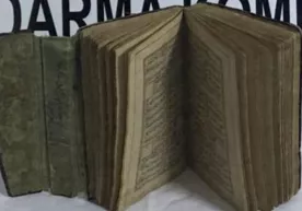 Туркияда Навоийнинг баҳоси 100 минг доллар бўлган қўлёзмаси топилди фото