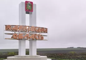 Pentagon harbiy maslahatchisi: Rossiya Xarkovni qurshab oladi фото