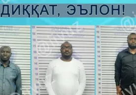Ички ишлар вазирлиги яна 3 камерунлик ушланганини маълум қилди фото