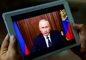 «Путинни тахтда қолдириш» ҳафталиги. Россияда конституцияга ўзгартиришлар киритиш учун овоз бериш бошланмоқда фото