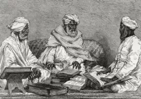 Musulmon shifokori va psixiatriyaning kashshofi – Al-Balxiy haqida фото