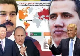 Доналд Трамп