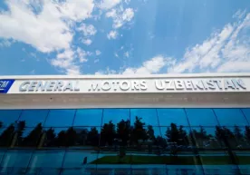 GM Uzbekistan номини ўзгартиради фото