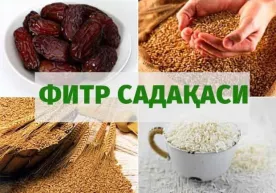 2023 yil uchun zakot nisobi, fitr sadaqa va fidya miqdori belgilandi фото