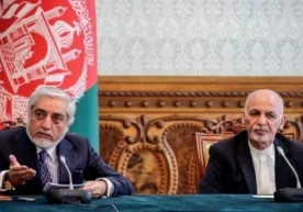 Afg‘onistonda qo‘shhokimlikka barham berildi фото