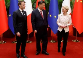 Еврокомиссия раҳбари G7 саммитида Хитойнинг сармоявий ташаббусларини танқид қилди фото