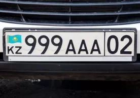 Қозоғистонда VIP рақамлар неча пул туради? фото