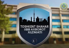 Тошкент шаҳар ИИББ ёшларни ишга чақиради фото