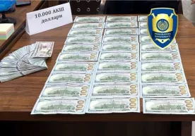 Жанубий Корея ва Германияга кетишни «ҳал қилиб берувчи учарлар» ушланди фото